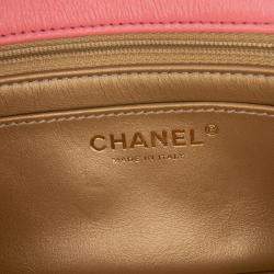 Pre Owned Chanel Pink Mini Rectangular Classic Lambskin Pearl Crush Single Flap