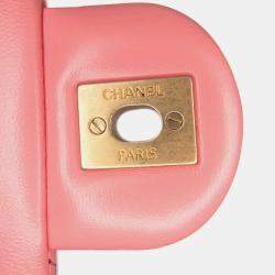 Pre Owned Chanel Pink Mini Rectangular Classic Lambskin Pearl Crush Single Flap
