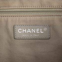 Pre Owned Chanel Beige Iridescent Calfskin Sea Hit Tote