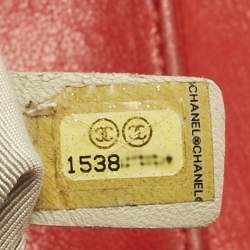Pre Owned Chanel Red Quilted Leather Chain Around Flap Bag