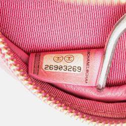 Pre Owned Chanel CC Quilted Caviar Round Clutch With Chain