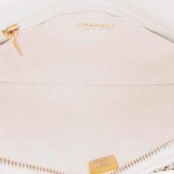 Pre Owned Chanel White Large Shiny Crumpled Quilted Lambskin Trendy Chain Around Hobo