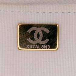 Pre Owned Chanel White Large Shiny Crumpled Quilted Lambskin Trendy Chain Around Hobo