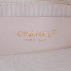 Pre Owned Chanel White Large Shiny Crumpled Quilted Lambskin Trendy Chain Around Hobo