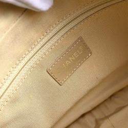 Pre Owned Chanel Petite Timeless Beige Leather Tote Bag