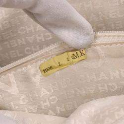 Pre Owned Chanel Pink Canvas Valentine Chain Shoulder Bag