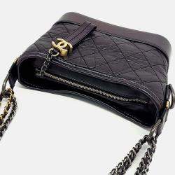 Pre Owned Chanel Gabrielle Metallic Leather Small Hobo Bag