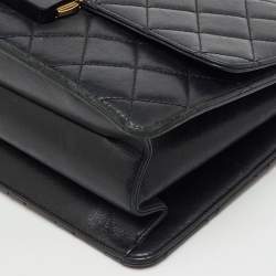 Pre Owned Chanel Black Quilted Leather Beauty Lock Flap Bag
