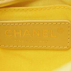 Pre Owned Chanel Yellow Quilted Lambskin Side Packs Flap