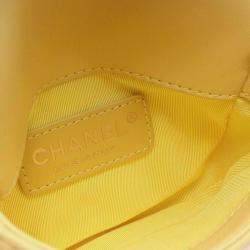 Pre Owned Chanel Yellow Quilted Lambskin Side Packs Flap