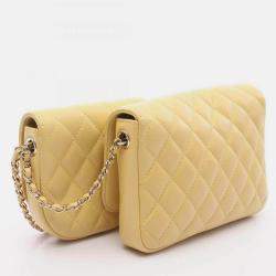 Pre Owned Chanel Yellow Quilted Lambskin Side Packs Flap