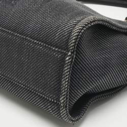 Pre Owned Chanel Black Fabric and Straw Medium Deauville Tote