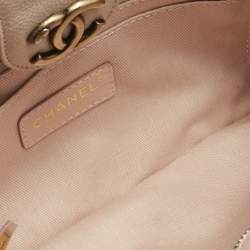 Pre Owned Chanel Light Pink Quilted Aged Leather Coco Pleats Clutch