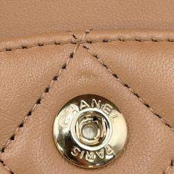 Pre Owned Chanel Classic Double Flap Small Beige Lambskin Chain Shoulder Bag