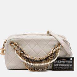 Pre Owned Chanel White Quilted Lambskin All About Chains Camera Bag
