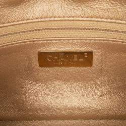 Pre Owned Chanel White Quilted Lambskin All About Chains Camera Bag