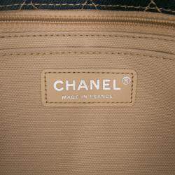 Pre Owned Chanel Blue Paris Dubai Medium Quilted Denim Pompom Flap