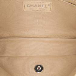 Pre Owned Chanel Blue Paris Dubai Medium Quilted Denim Pompom Flap
