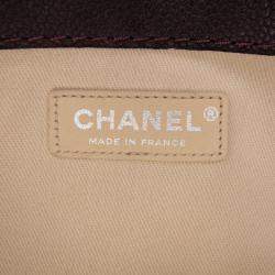 Pre Owned Chanel Purple Quilted Iridescent Caviar Lady Pearly Flap Bag