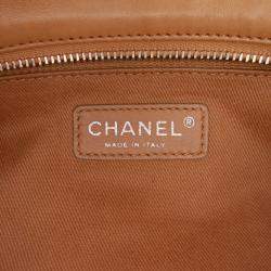 Pre Owned Chanel Brown Large Quilted Iridescent Calfskin VIP Tote
