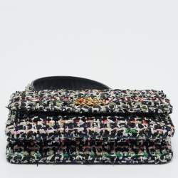 Pre Owned Chanel Multicolor Quilted Tweed 19 Wallet on Chain