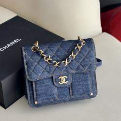 Pre Owned Chanel 23S Denim Messenger Shoulder Bag