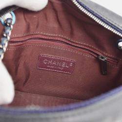 Pre Owned Chanel Blue Navy Lambskin Ballerine Camera Bag