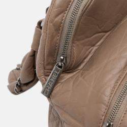 Pre Owned Chanel Brown Distressed Lambskin Lady Braid Bowler Bag