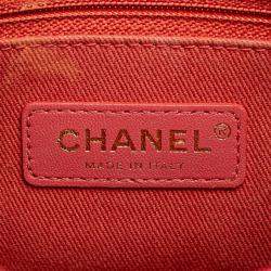 Pre Owned Chanel Pink Small Caviar Paris Cuba Thread Around Flap