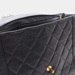 Pre Owned Chanel Matelasse Black Calfskin Leather Handbag 