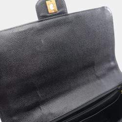 Pre Owned Chanel Matelasse Black Calfskin Leather Handbag 