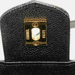 Pre Owned Chanel Coco Mark Vanity Bag Shoulder 2-Way Black Caviar Skin
