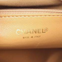 Pre Owned Chanel CC coco Medallion Beige Calfskin Tote GHW