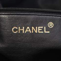Pre Owned Chanel Mademoiselle CC Coco Mark Black Lambskin Leather Shoulder Bag