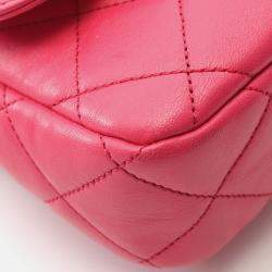 Pre Owned Chanel CC Tassel Pink Lambskin Camera Bag