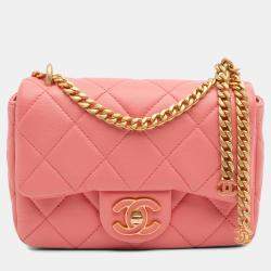 Pre Owned Chanel Pink Mini Lambskin Pending CC Flap