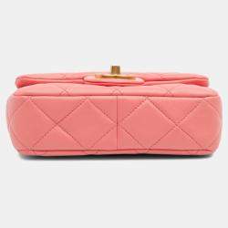Pre Owned Chanel Pink Mini Lambskin Pending CC Flap