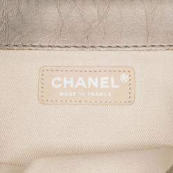 Pre Owned Chanel Brown Small Aged Calfskin Lady Pearly Flap