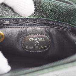 Pre Owned Chanel Green Calfskin Chain Shoulder Bag