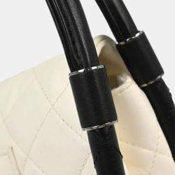 Pre Owned Chanel White Lambskin Hula Hoop Medium Handbag