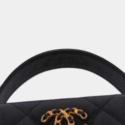 Pre Owned Chanel Black Lambskin 19 Flap Coin Purse With Chain