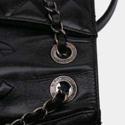 Pre Owned Chanel Black Medium Quilted Lambskin Ballerine Flap