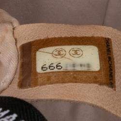 Pre Owned Chanel Brown New Travel Line Nylon East West Flap