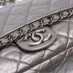 Pre Owned Chanel Grey Medium Quilted Metallic Aged Calfskin Chain Me Flap