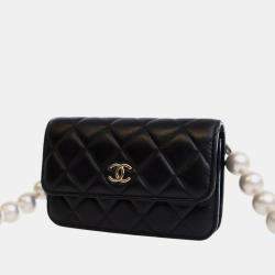 Pre Owned Chanel Black Quilted Lambskin Maxi Pearls Clutch With Chain