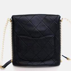 Pre Owned Chanel Small Calfskin About Pearls Hobo Bag