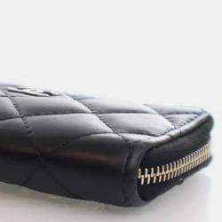 Pre Owned Chanel Lambskin Key Pouch