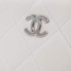 Pre Owned Chanel White Lambskin Metal Bar Flap Bag
