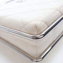 Pre Owned Chanel White Lambskin Metal Bar Flap Bag