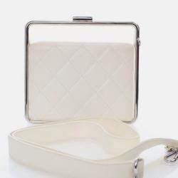 Pre Owned Chanel White Lambskin Metal Bar Flap Bag